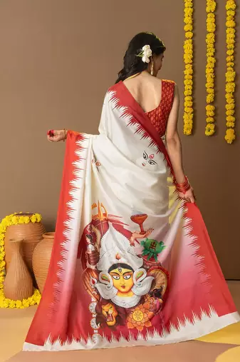 Off white printed art silk traditional saree with blouse piece