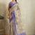 Cream printed blended cotton designer saree with blouse piece