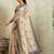 Cream printed blended cotton designer saree with blouse piece