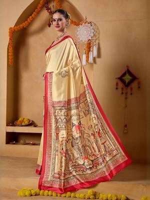 Cream printed art silk traditional saree with blouse piece 3