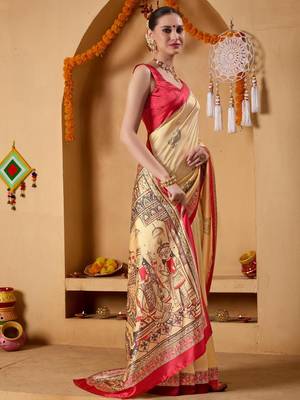 Cream printed art silk traditional saree with blouse piece 4