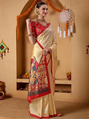 Cream printed art silk traditional saree with blouse piece 4