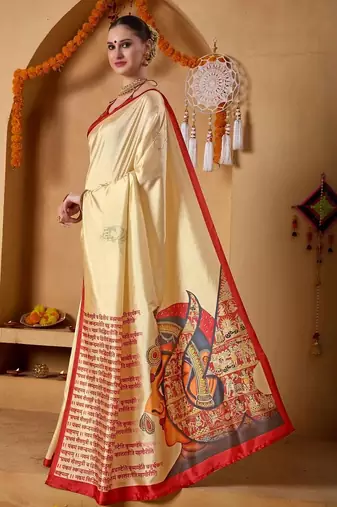 Cream printed art silk traditional saree with blouse piece
