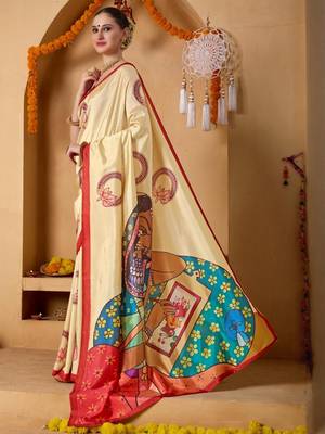 Cream printed art silk traditional saree with blouse piece 5