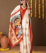 Off white printed silk blend ethnic saree with blouse piece