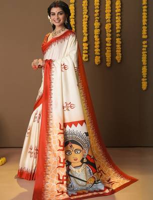 Off white printed silk blend ethnic saree with blouse piece 4