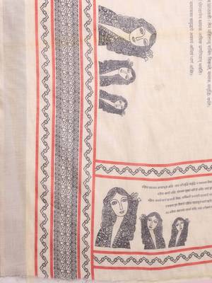 Cream printed linen casual saree with blouse piece 4
