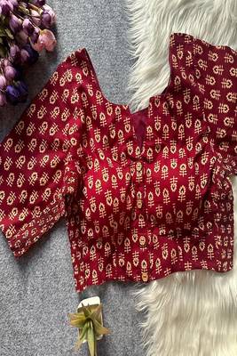 Maroon printed cotton designer readymade saree blouse for women festive traditional ethnic wear 1