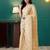 Yellow elegant printed organza saree with blouse piece
