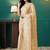 Yellow elegant printed organza saree with blouse piece