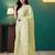 Green elegant printed organza saree with blouse piece