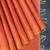 Coquelicot orange & burnished tangerine kovai cotton saree with running blouse