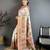 Cream pashmina silk woven kashmiri saree with unstitched blouse piece