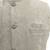 White resham embroidered silk blend mandarin collar nehru jacket men's waistcoat