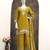 Yellow chiffon sharara salwar suit - Full stitched free size
