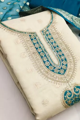Cream embroidered salwar suit