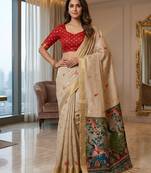 Cream color smart and rich looks cotton silk traditional saree