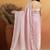 Light pink color smart designer lace border organza fabric partywear organza saree