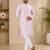 Lavender color all over silver jari with embroidery buti matka silk men's kurta payjama set