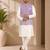 Off white-lavender color embroidered daaman work shiny silk men's kurta payjama set