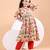 Off white floral printed cotton cape set