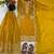 yellow color embroidery coding and sequence work   silk blend   kurta set