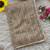 Cream Color Beads Work Net Saree