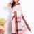 Ethnic motifs woven design saree