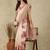 Woven design daily wear saree with matching blouse