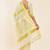 Off white paisley woven design zari tissue kasavu saree