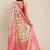 Ethnic motifs kanjeevaram silk woven with digital print saree