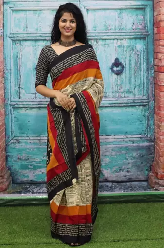 Ethnic motifs pure cotton block print saree