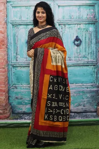 Ethnic motifs pure cotton block print saree