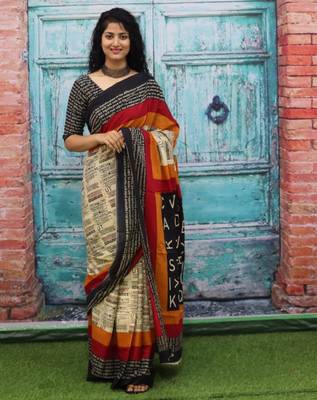 Ethnic motifs pure cotton block print saree 4
