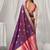 Violet soft banarasi silk blend zari woven saree with blouse piece