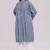 Blue and cream striped cotton kurta with white bottom set