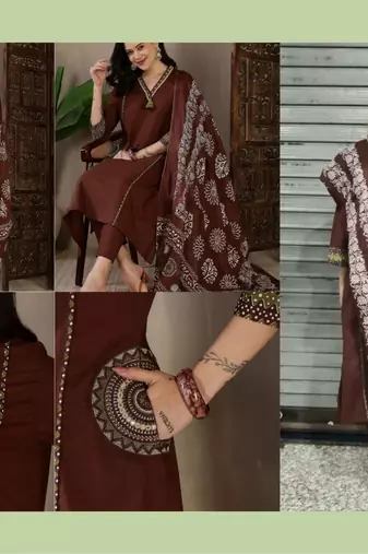 Women's Brown Printed Kurta Pant Set with Printed Dupatta