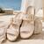 Cream buckle detail faux leather cloud comfort flats for women