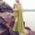  green shaded multi thread work tissue silk saree with unstitched blouse