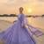 Lavender Colour Gown Suit Set Designer Anarkali Suit Set With Dupatta