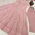 Anarkali Suit Set Peach Colour Gown Suit Set With Dupatta 