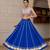 royal blue rayon plain lehenga choli