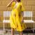 Yellow digital print silk kurti