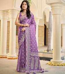 Purple satin silk blend woven saree with silver zari border & blouse