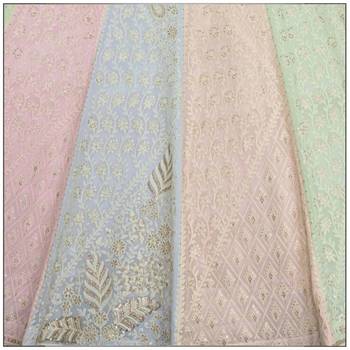 Pastel Georgette Lehenga Choli With Blouse 3