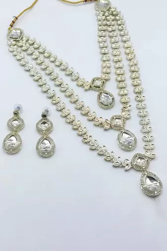 Cascade silver set