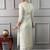 Off white viscose chanderi kurta pant dupatta set