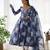 Women's Beautiful Printed Organza Silk Fabric Flared Anarkali Pant and Dupatta Set