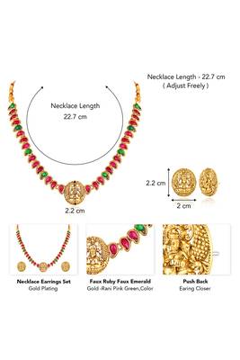 Gold plated rani pink green faux ruby faux emerald studded necklace round stud earrings set 3