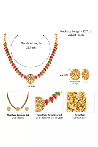 Gold plated rani pink green faux ruby faux emerald studded necklace round stud earrings set